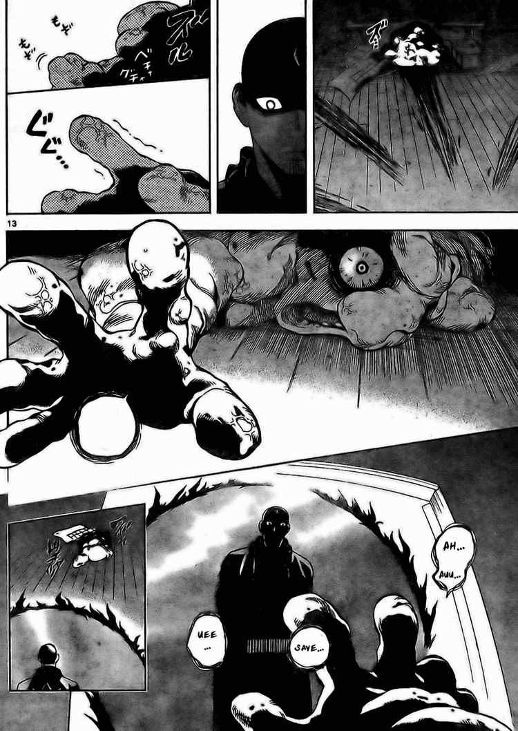 Kekkaishi chapter 244 page 10