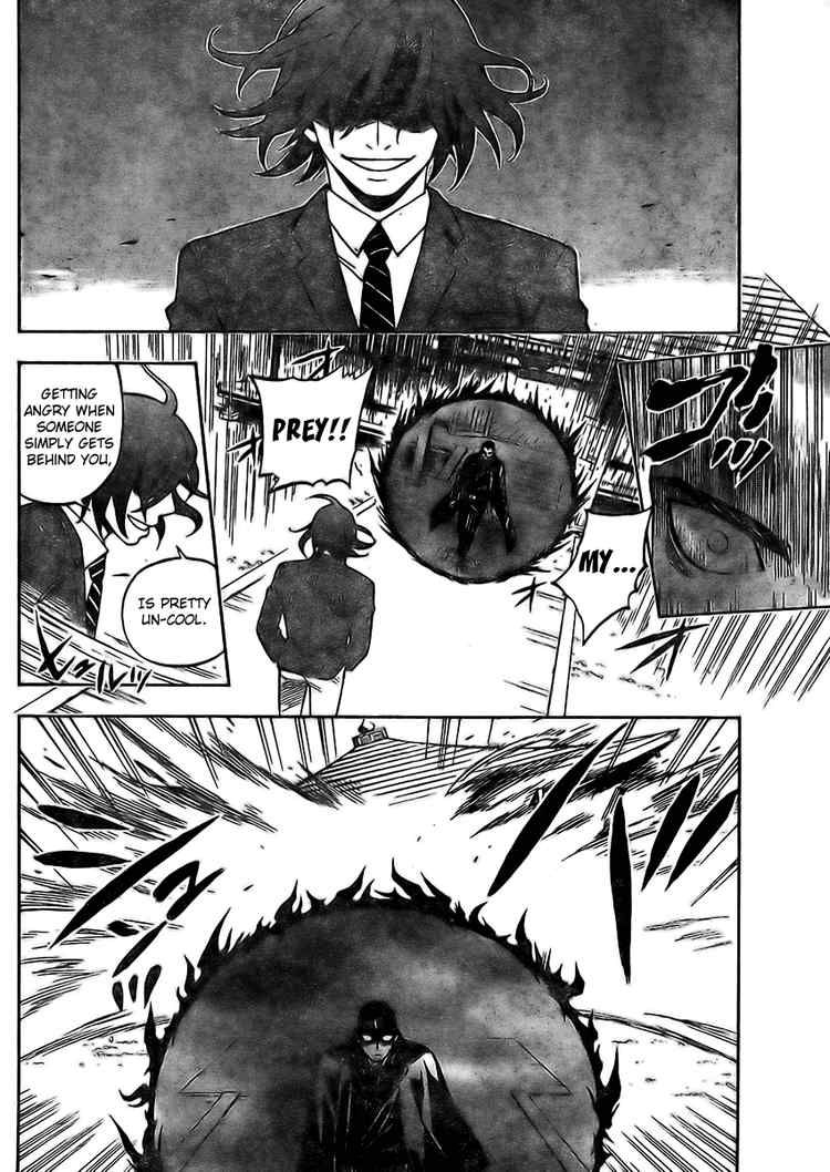 Kekkaishi chapter 244 page 12