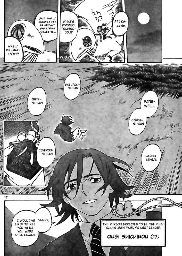 Kekkaishi chapter 244 page 14
