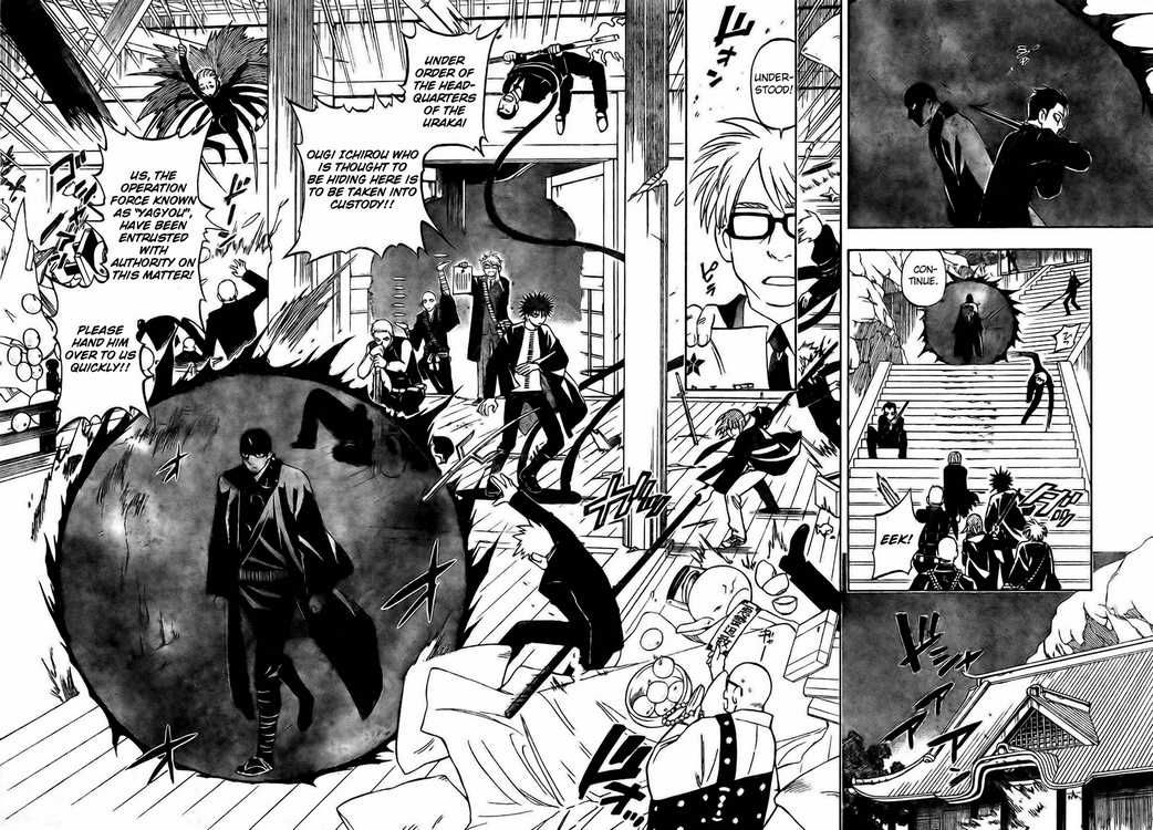 Kekkaishi chapter 244 page 4
