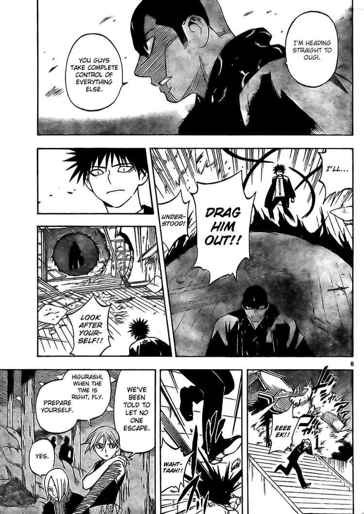 Kekkaishi chapter 244 page 6