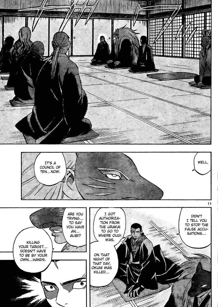 Kekkaishi chapter 245 page 10