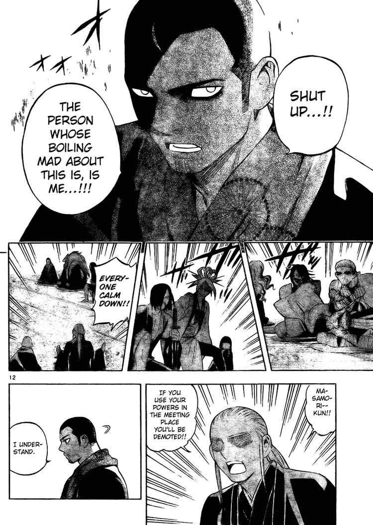 Kekkaishi chapter 245 page 11