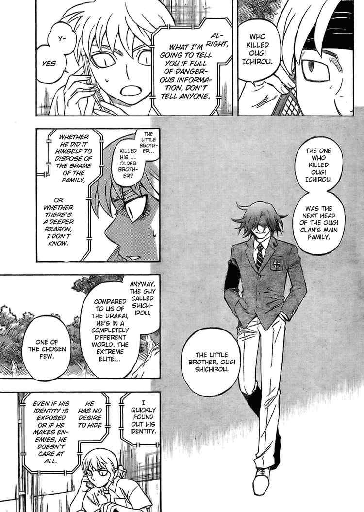 Kekkaishi chapter 245 page 14