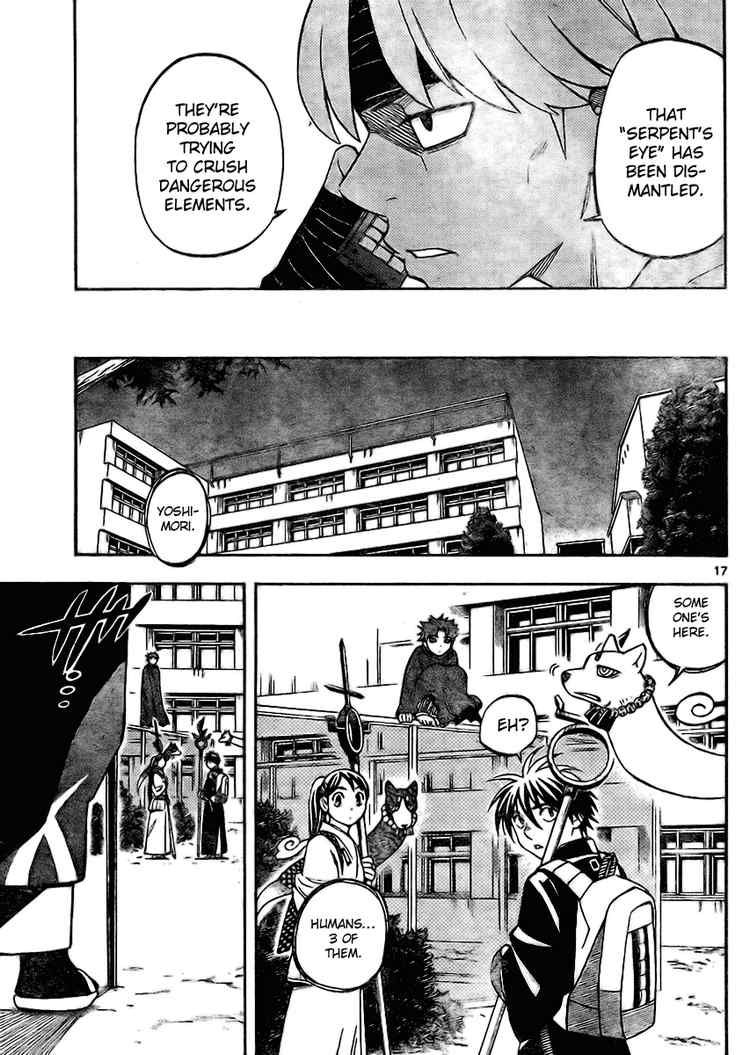 Kekkaishi chapter 245 page 16