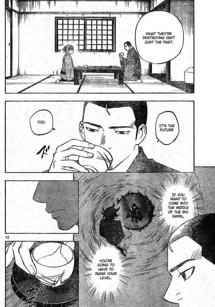 Kekkaishi chapter 247 page 11