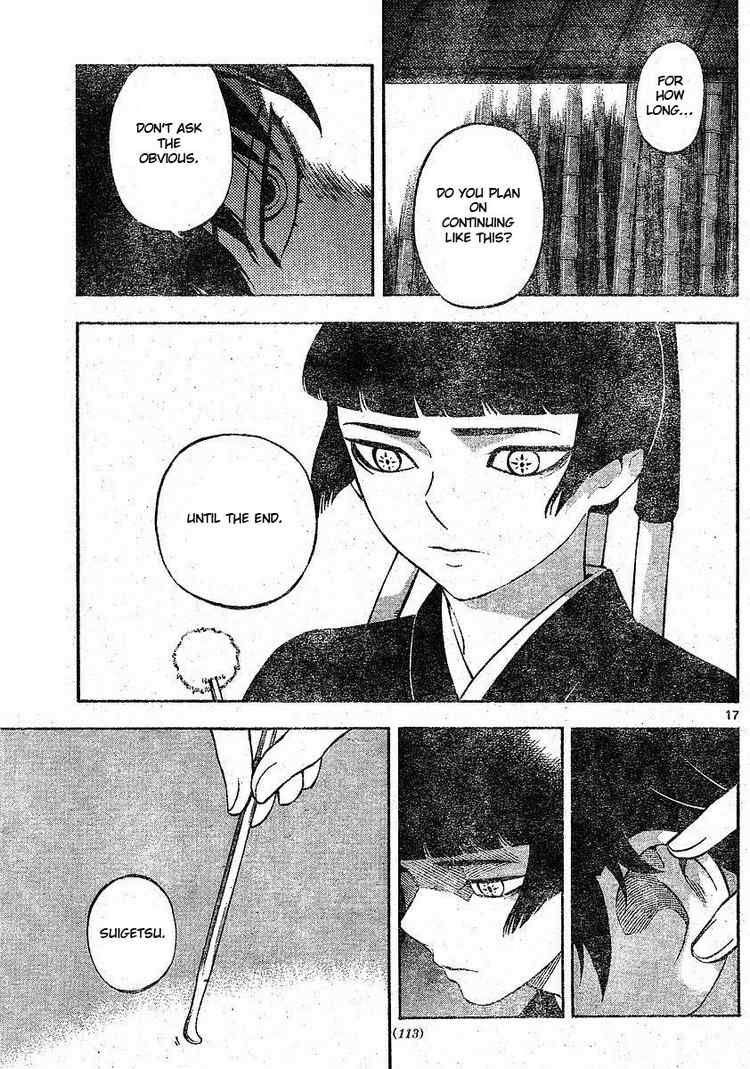 Kekkaishi chapter 247 page 16