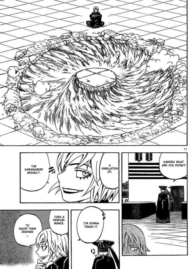 Kekkaishi chapter 248 page 10