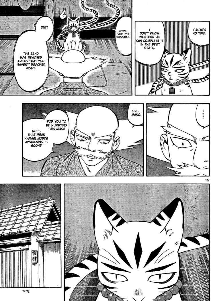 Kekkaishi chapter 248 page 14