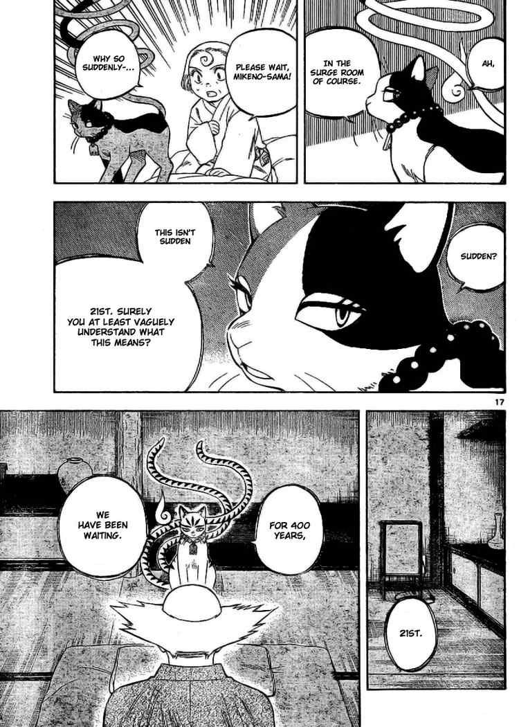 Kekkaishi chapter 248 page 16