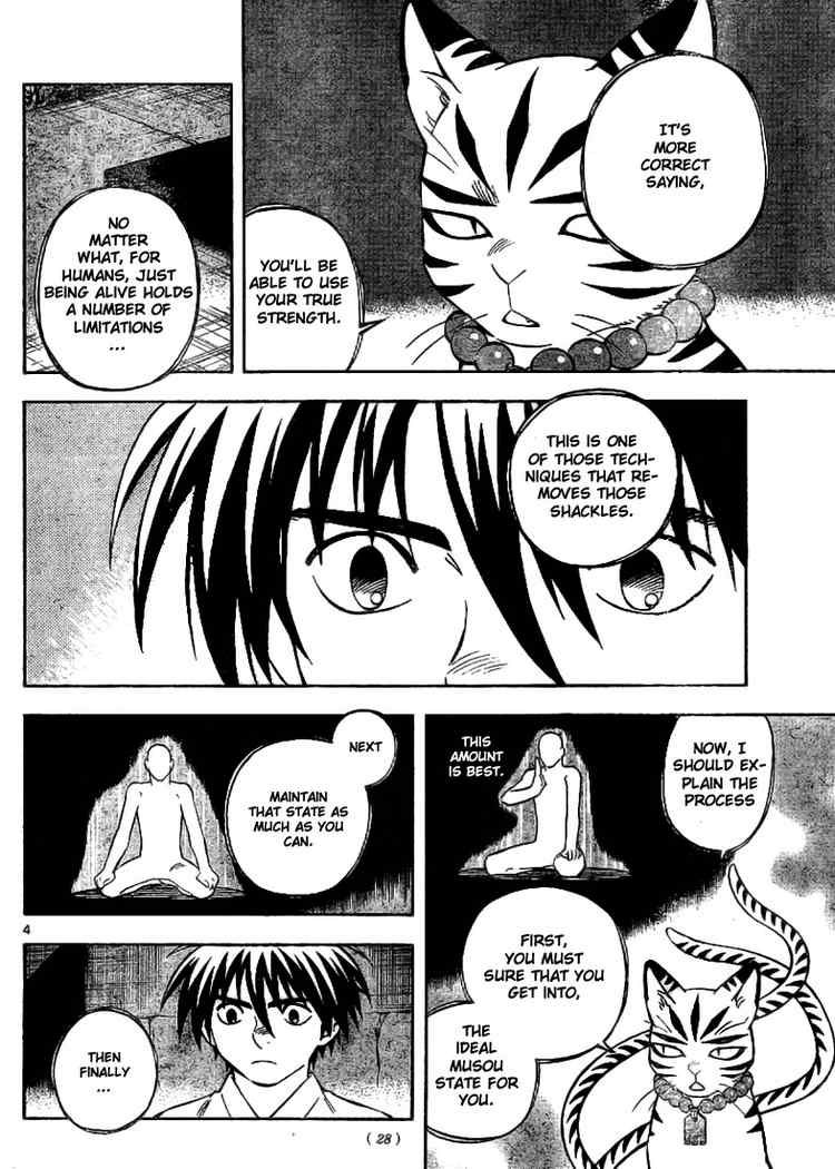 Kekkaishi chapter 248 page 3