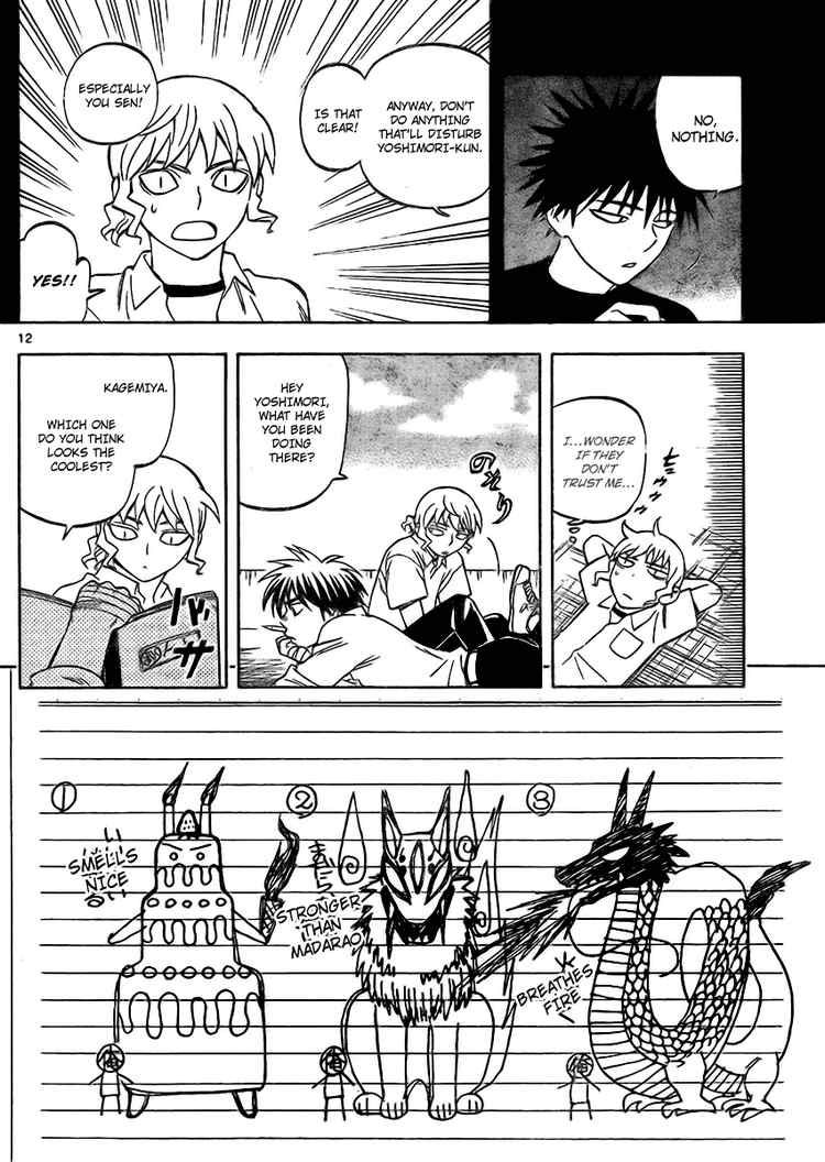 Kekkaishi chapter 249 page 11