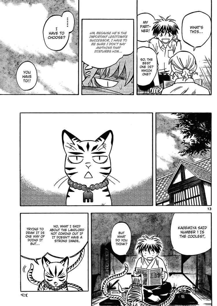 Kekkaishi chapter 249 page 12