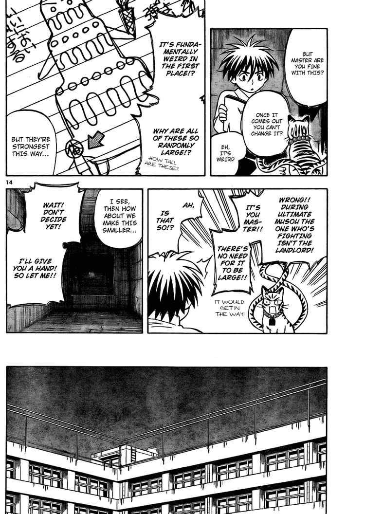 Kekkaishi chapter 249 page 13