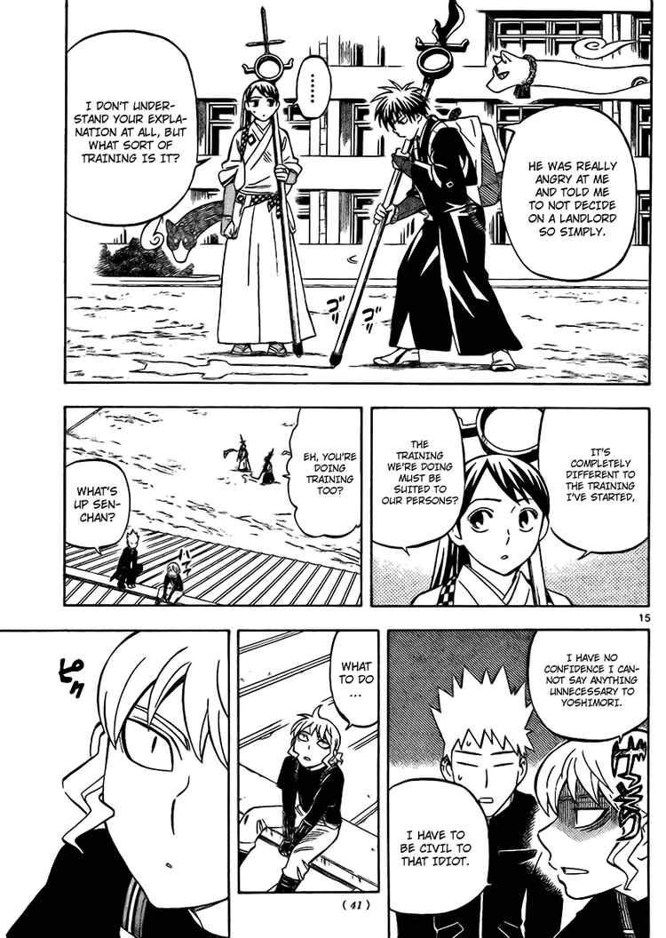 Kekkaishi chapter 249 page 14