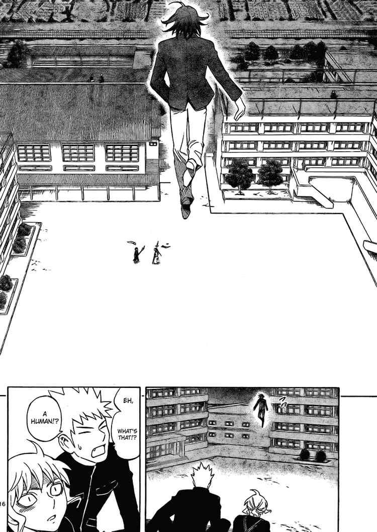 Kekkaishi chapter 249 page 15