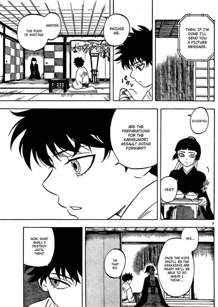 Kekkaishi chapter 249 page 6