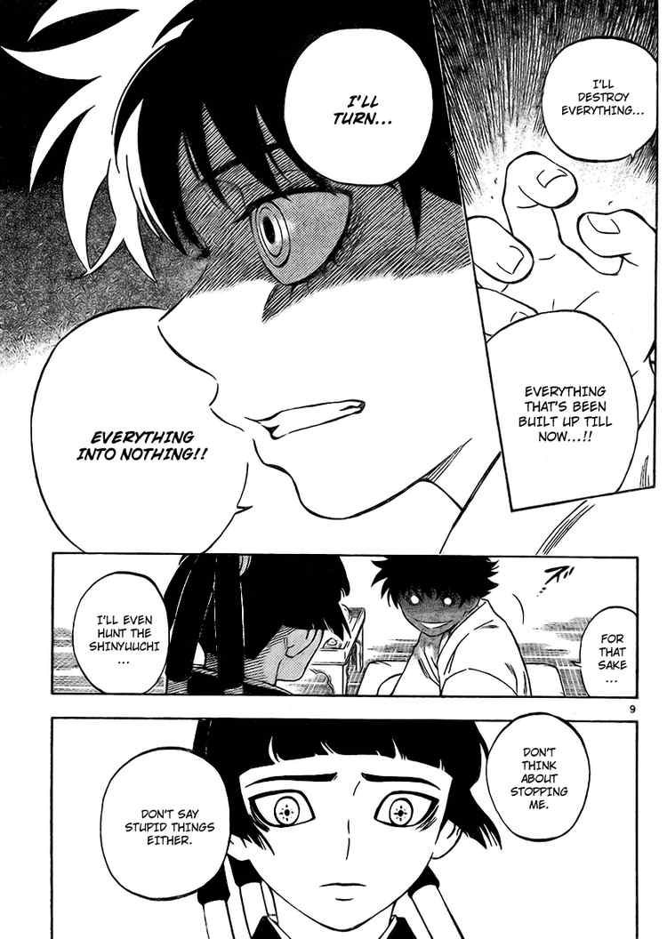 Kekkaishi chapter 249 page 8