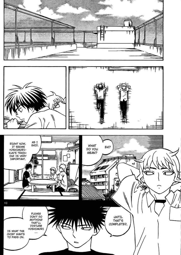 Kekkaishi chapter 249 page 9