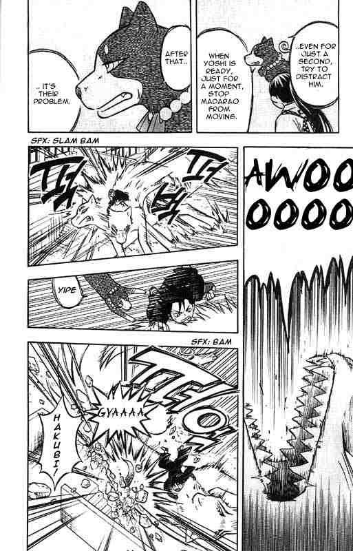 Kekkaishi chapter 25 page 10