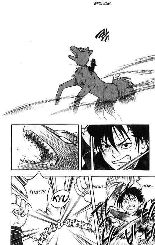 Kekkaishi chapter 25 page 12