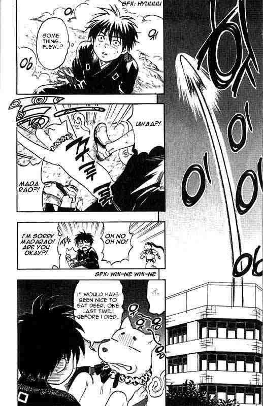 Kekkaishi chapter 25 page 14