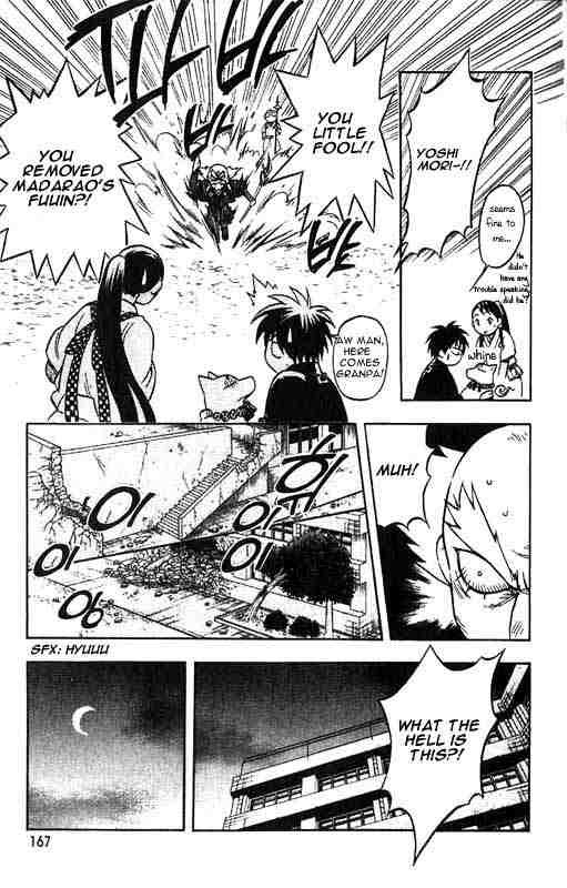 Kekkaishi chapter 25 page 15
