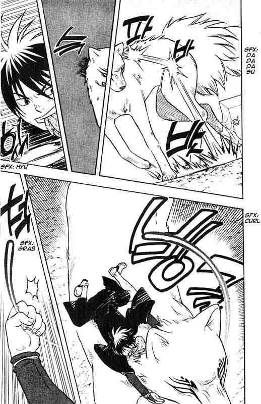 Kekkaishi chapter 25 page 3