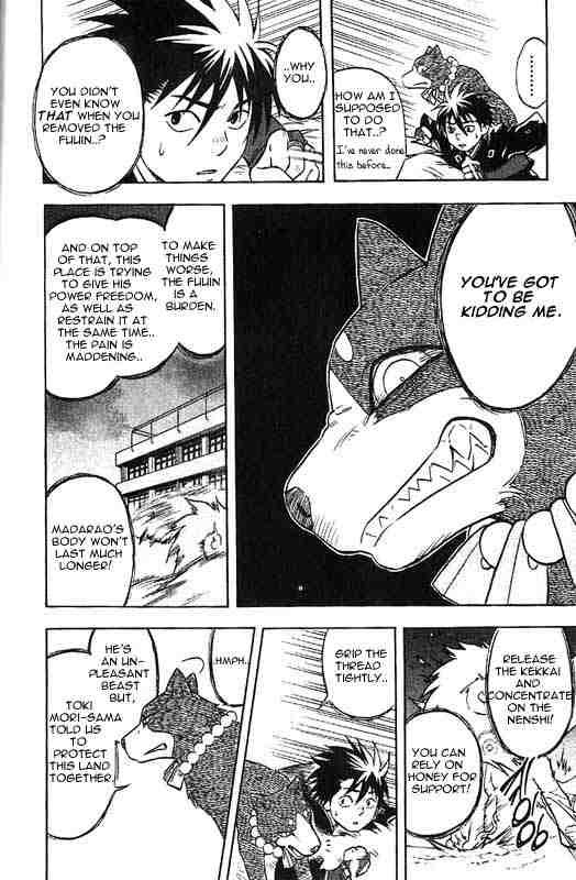 Kekkaishi chapter 25 page 8