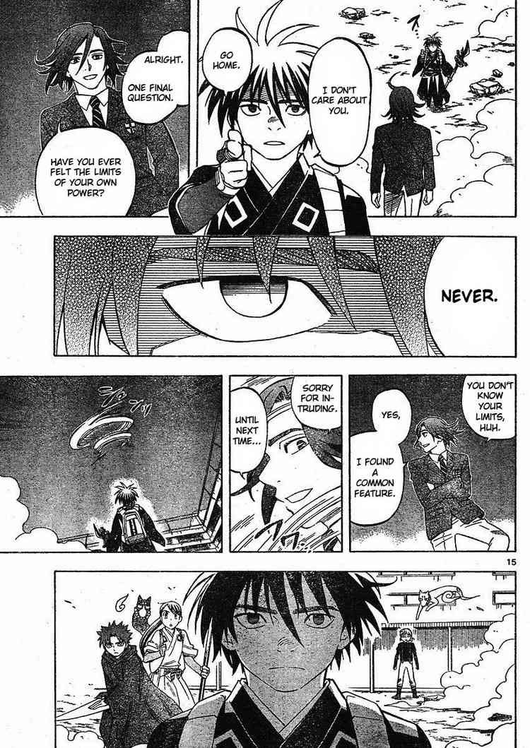 Kekkaishi chapter 250 page 14