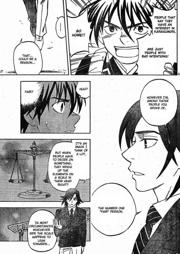 Kekkaishi chapter 250 page 4
