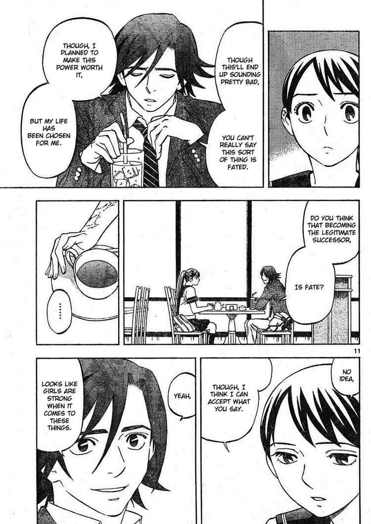 Kekkaishi chapter 251 page 10