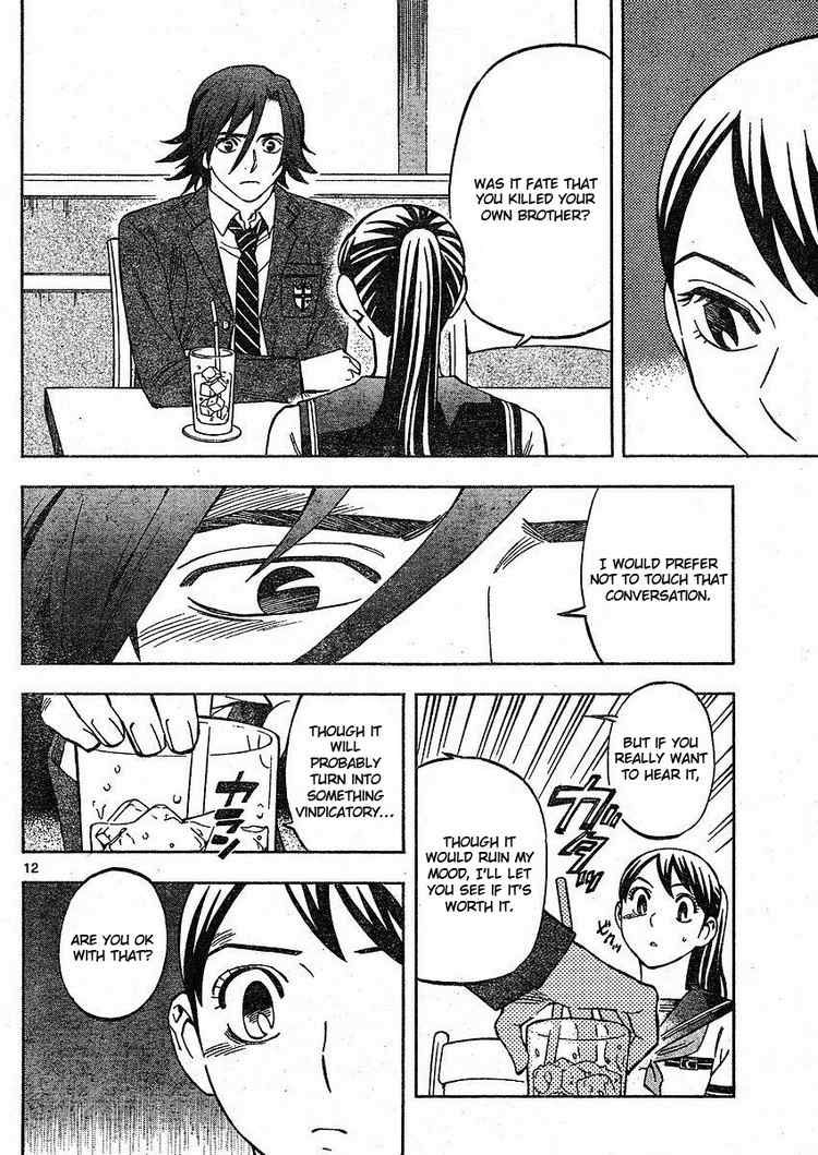 Kekkaishi chapter 251 page 11