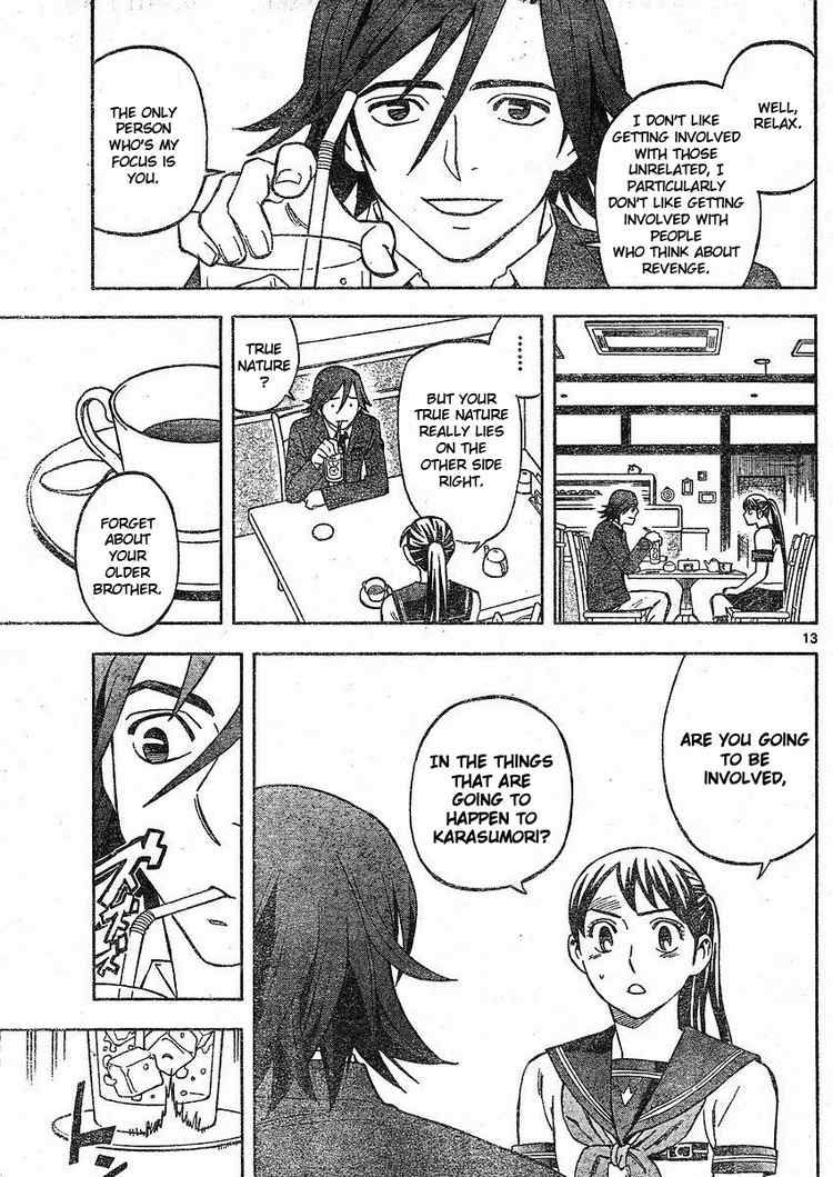 Kekkaishi chapter 251 page 12