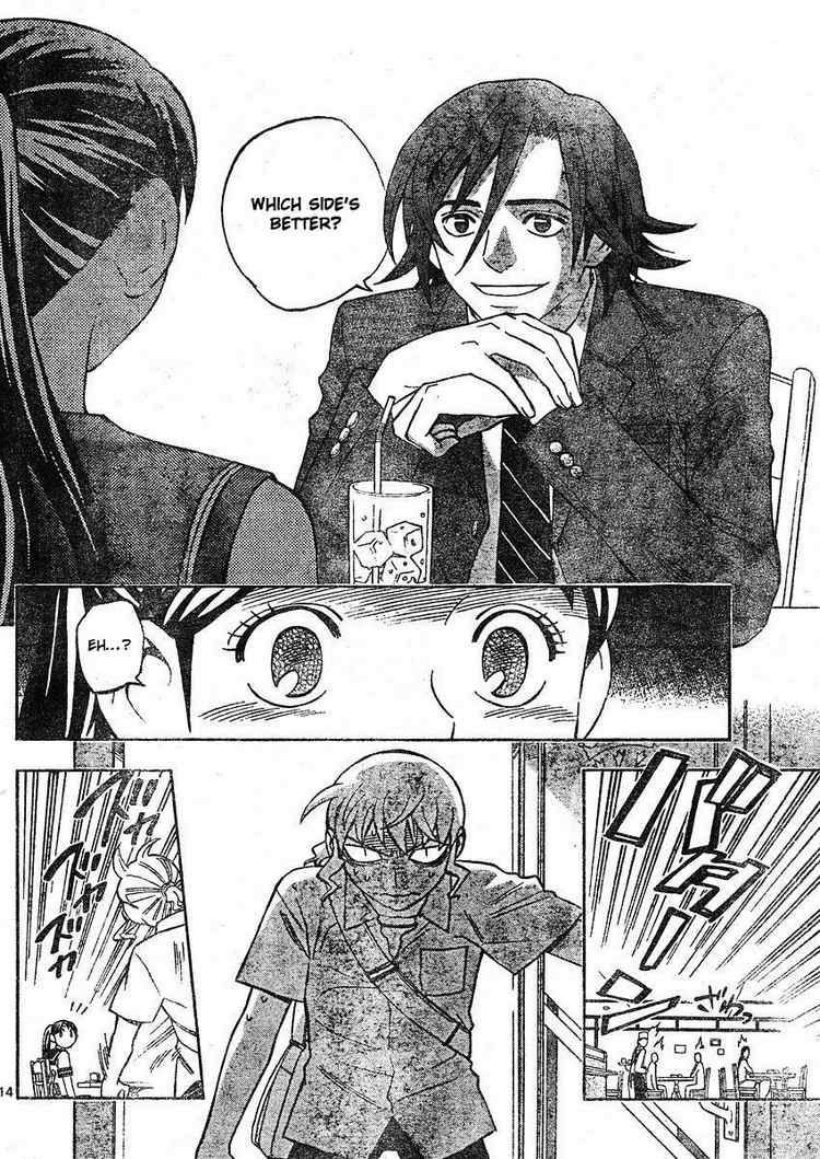 Kekkaishi chapter 251 page 13