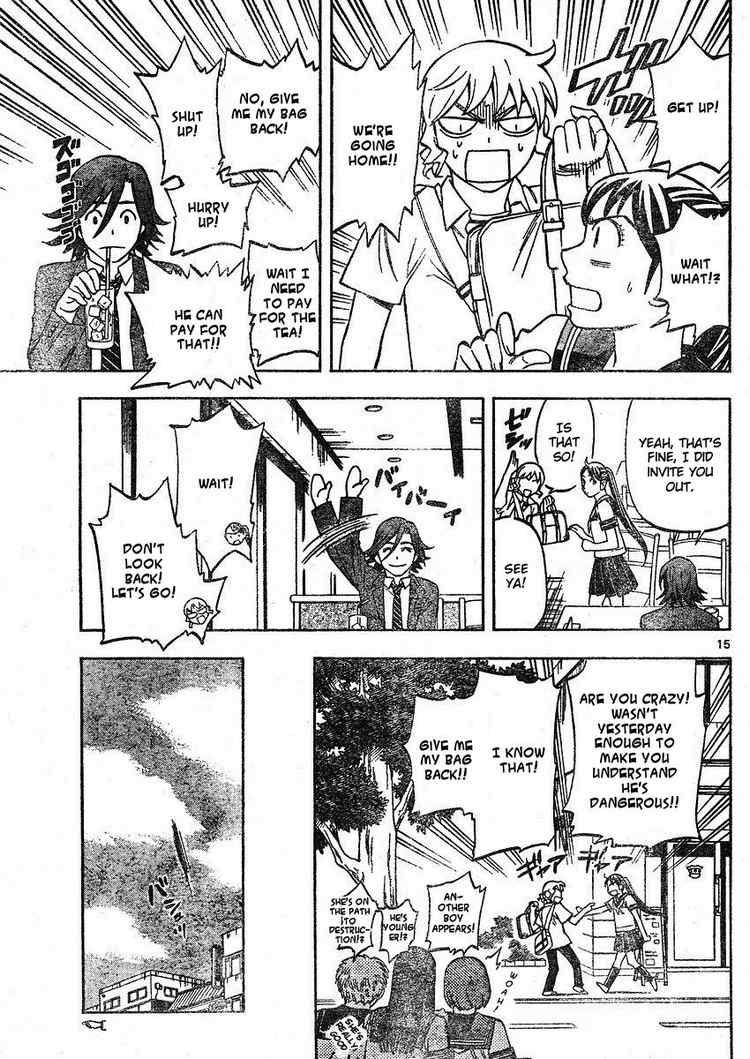 Kekkaishi chapter 251 page 14
