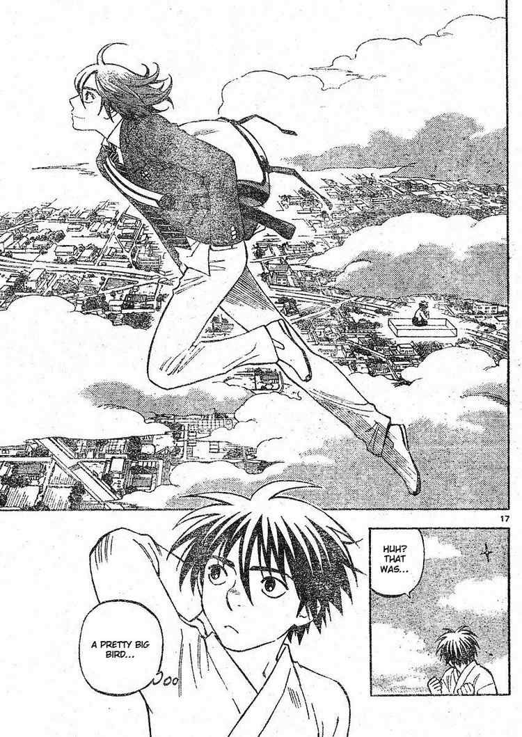 Kekkaishi chapter 251 page 16