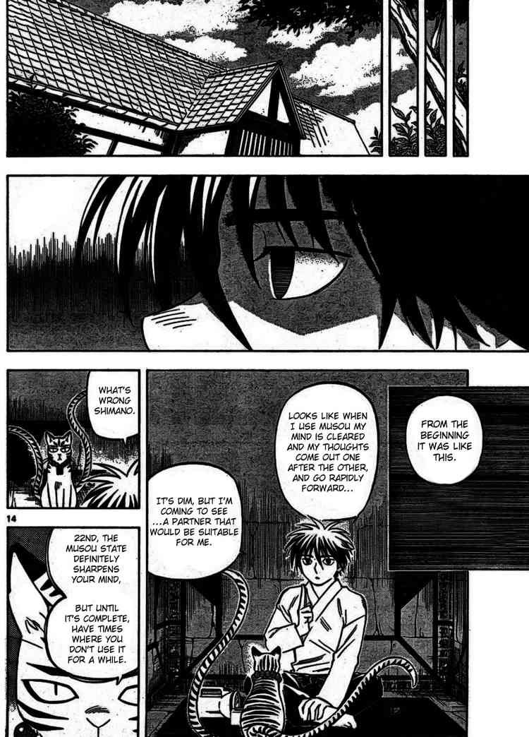 Kekkaishi chapter 252 page 13
