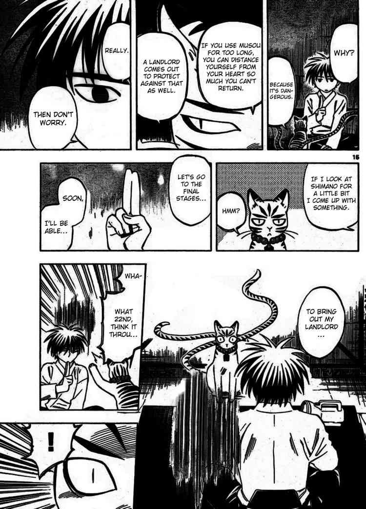 Kekkaishi chapter 252 page 14