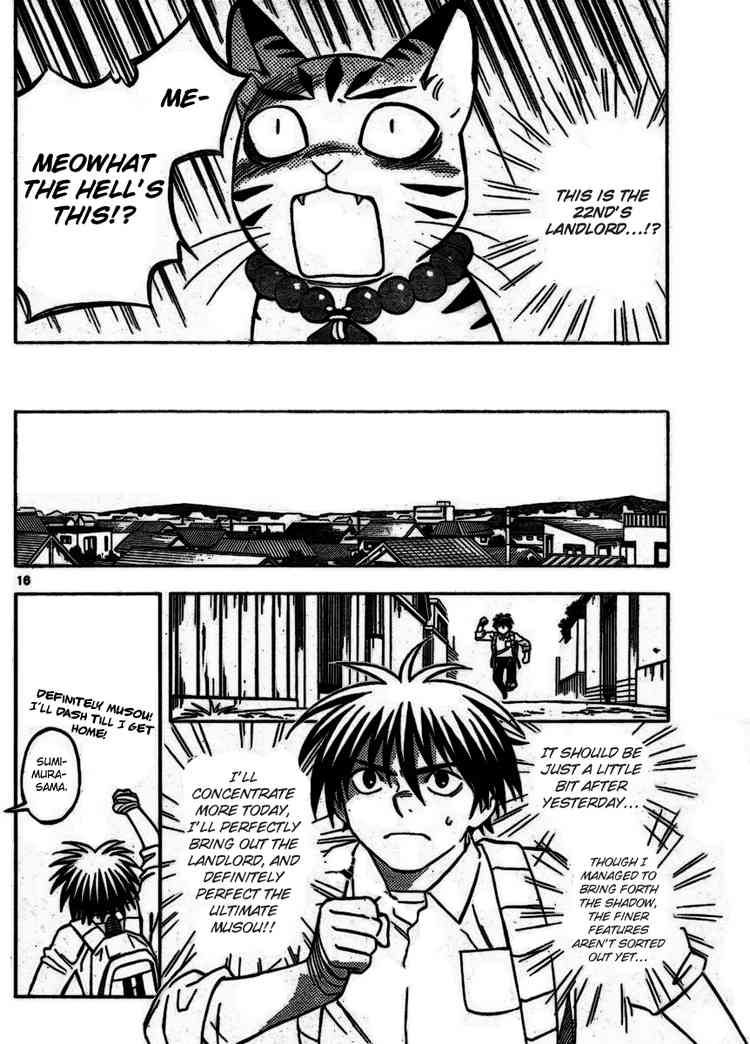 Kekkaishi chapter 252 page 15