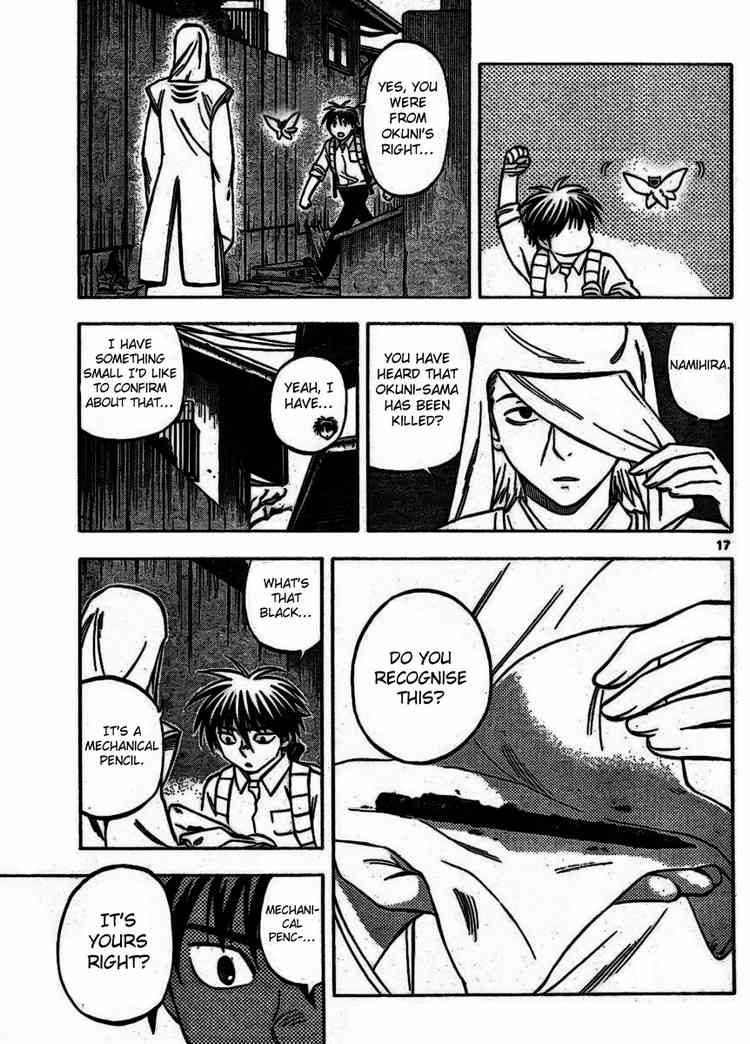 Kekkaishi chapter 252 page 16