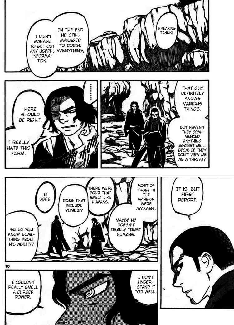 Kekkaishi chapter 252 page 9