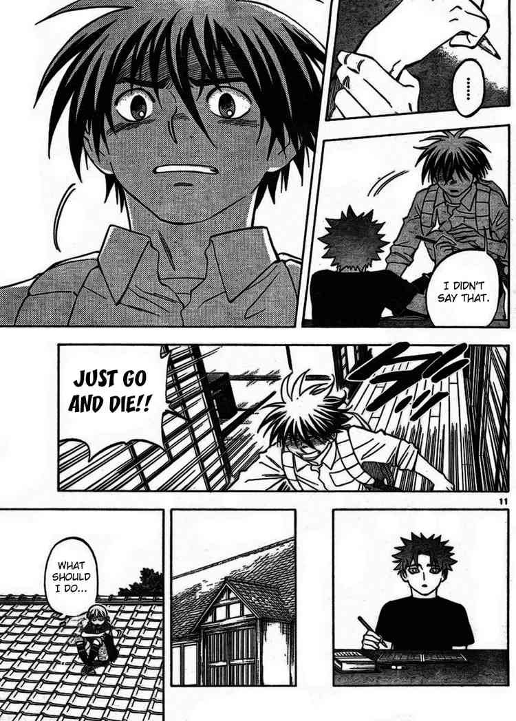Kekkaishi chapter 253 page 10