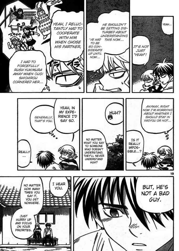 Kekkaishi chapter 253 page 12