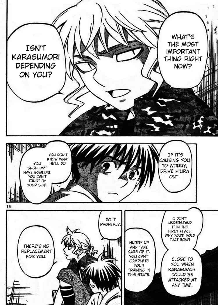 Kekkaishi chapter 253 page 13