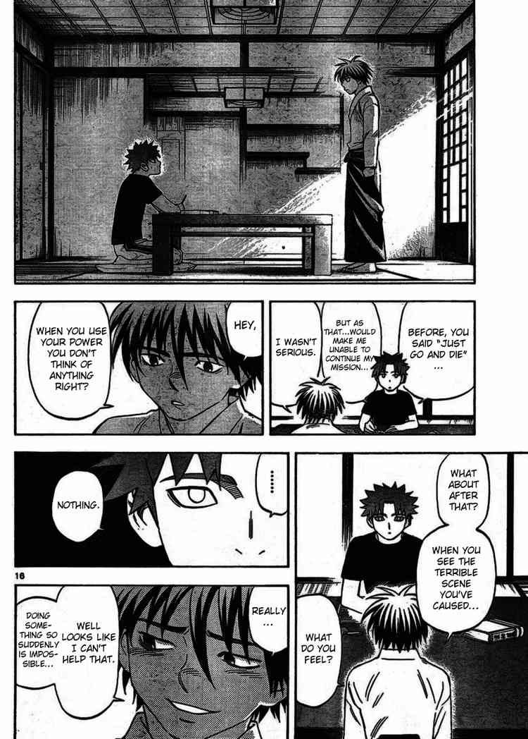 Kekkaishi chapter 253 page 15
