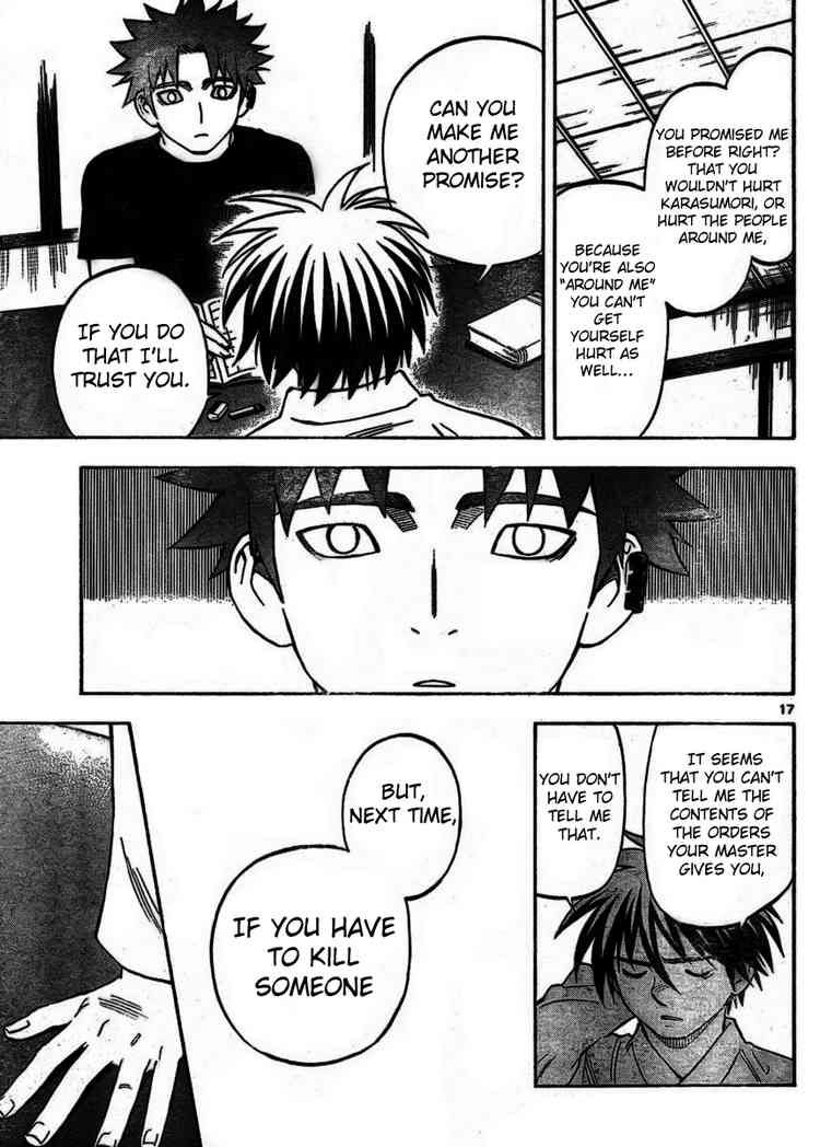 Kekkaishi chapter 253 page 16