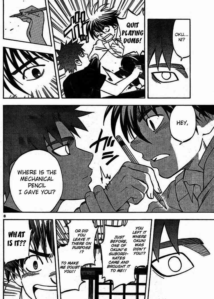 Kekkaishi chapter 253 page 7