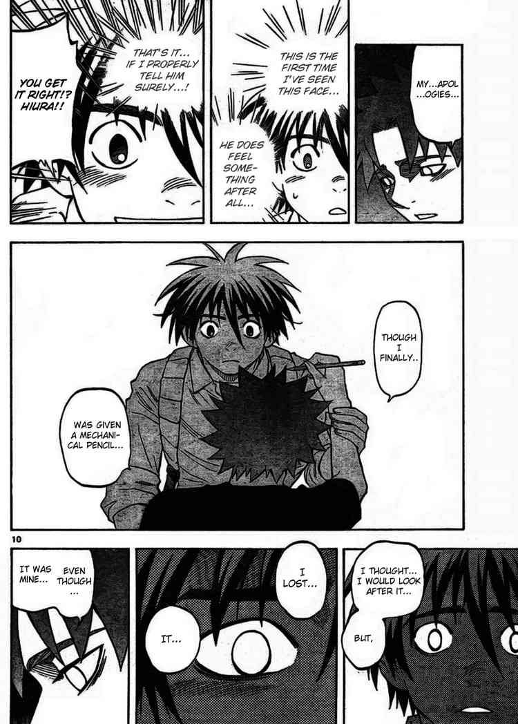 Kekkaishi chapter 253 page 9