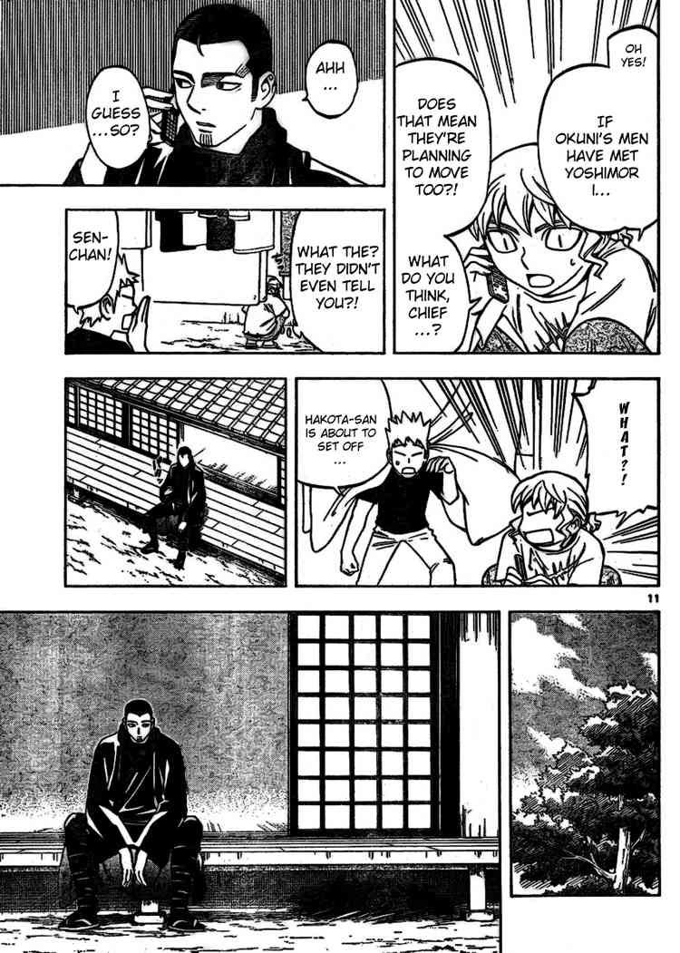 Kekkaishi chapter 254 page 10